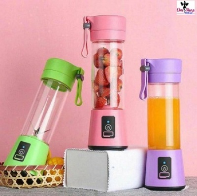 USB JUICER WITH POWER BANK
